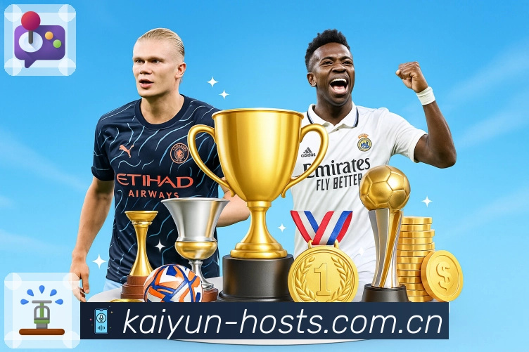 开云 体育赛事与数据服务平台