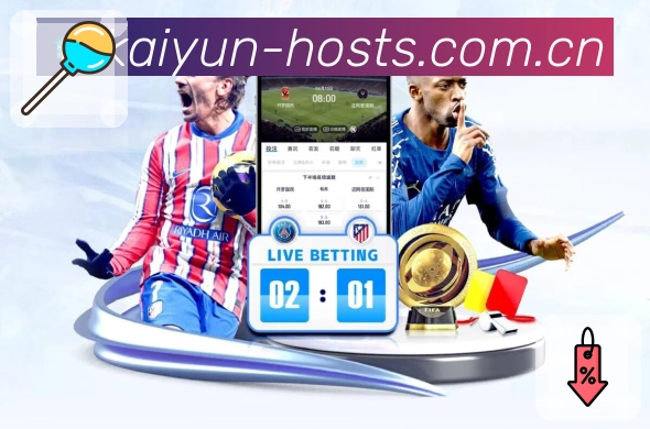 <strong>开云</strong>数据看板截图